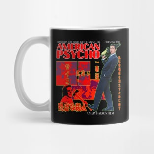 Christian Bale Movie Mug